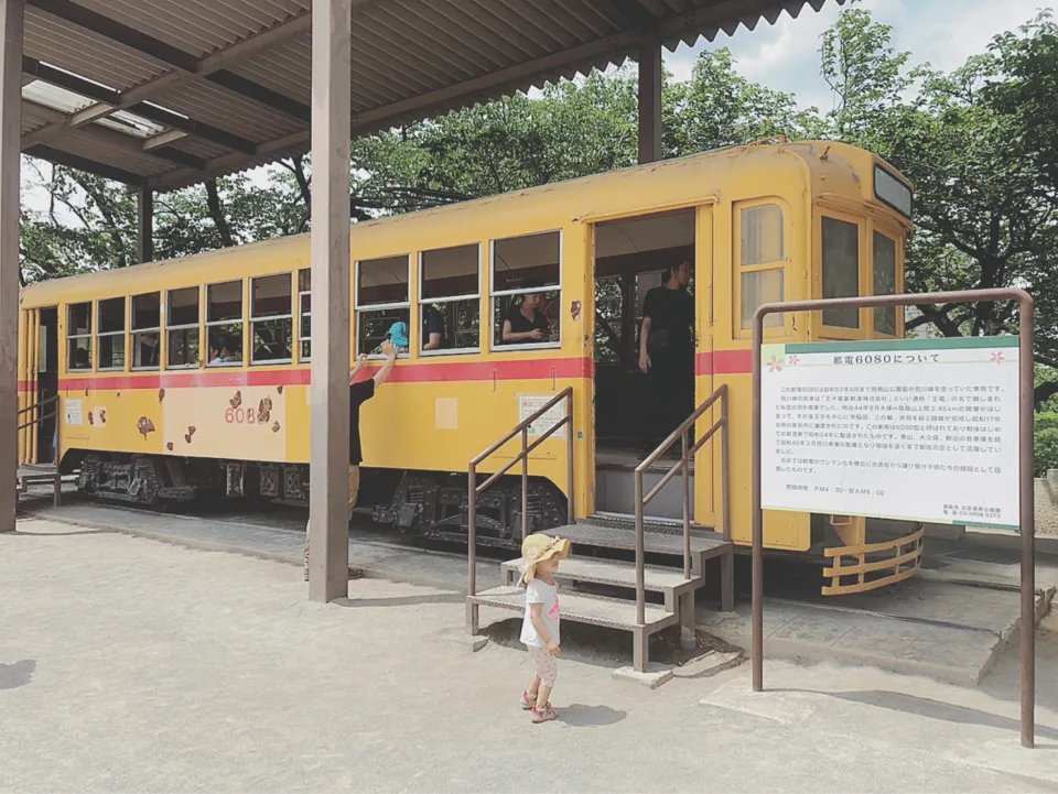 🌳 아스카야마 공원 (飛鳥山公園) 이미지 8